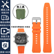 尊致登適用于卡西歐SGW-300/ae1200wh/ae1300wh/w218h/aqs810w/A158/A159/A168/A169E硅膠手表帶男18mm 橙色 銀色扣 18mm(接口寬度)