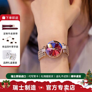 左微沙（JOWISSA）瑞士手表女防水輕奢女士腕表時(shí)尚石英腕表女表生日禮物送禮 J5.772.M