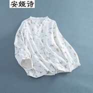 安婭詩短外套女秋季新款森女系刺繡碎花棉麻長袖外套女士燈籠袖小開衫女 白色 均碼