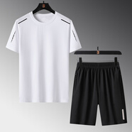 花花公子（PLAYBOY）短袖t恤男士新款夏季蜂巢網(wǎng)眼薄款速干休閑衣服冰絲時(shí)尚運動(dòng)套裝 【短褲套裝8802】白色 M