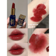 植村秀（SHUUEMURA）shu uemura植村秀絹感柔霧唇膏 鎏巖口紅KSRD188 784 964 173 966 美少女聯(lián)名 KS RD196