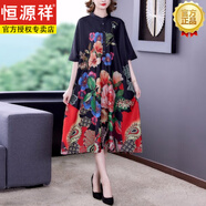 恒源祥廣州十三行蠶素女裝大尺碼真絲民族風(fēng)寬松桑蠶絲大牌香云紗連衣裙 花 4XL