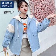 棉致外套女2025秋裝女裝新款寬松學(xué)生連帽短款薄夾克 藍(lán)色 2XL 【125-140斤】