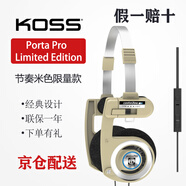 KOSS高斯Porta Pro 高斯PP 頭戴便攜折疊1984年復(fù)古設(shè)計手機(jī)直推HIFI音質(zhì)運(yùn)動健身強(qiáng)勁低音耳機(jī) 米色限量版