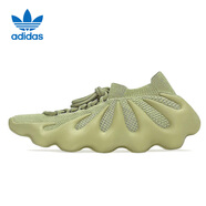 阿迪達斯Yeezy450椰子夏日透氣青少年學(xué)生爪痕運動休閑鞋 36