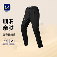 HLA海瀾之家休閑褲男【品牌專供】微彈直筒腰帶裝飾25褲子男春季