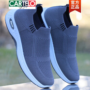 卡帝樂(lè )鱷魚(yú)（CARTELO）男士網(wǎng)眼鞋夏季涼鞋鏤空透氣防臭網(wǎng)面運動(dòng)鞋一腳蹬軟底休閑洞洞鞋 PA30灰色 44 (標準尺碼)