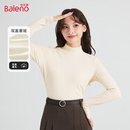 班尼路（Baleno）純色半高領(lǐng)打底衫女春秋季2025年新款修身氣質(zhì)減齡長(cháng)袖內搭上衣