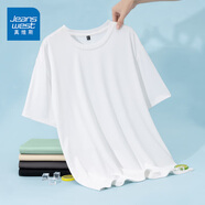 真維斯（JEANSWEST）冰絲速干短袖t恤男夏季簡約百搭寬松涼感T男士透氣吸汗運(yùn)動半袖衫 白色 純色 XL 【夏季速干】