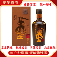 董酒國(guó)密 董香型白酒【喜酒特惠】 46度 500mL 6瓶 2018年國(guó)密現(xiàn)叫特密