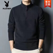 花花公子（PLAYBOY）半高領(lǐng)拉鏈雙面簡約上衣T恤男春秋季休閑百搭立領(lǐng)德絨長袖打底衫 黑色高質(zhì)量 XL