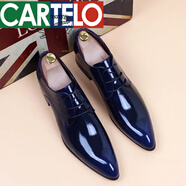 卡帝樂鱷魚（CARTELO）男士韓版尖頭皮鞋英倫潮流發(fā)型師亮皮夜店皮鞋內(nèi)增高商務(wù)正裝婚鞋 藍(lán)色 39