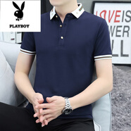 花花公子（PLAYBOY）短袖t恤男裝翻領(lǐng)保羅polo衫商務(wù)休閑有領(lǐng)上衣服潮牌夏季半袖 藏青色 QY703 L 120-135斤
