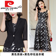 皮爾卡丹（pierre cardin）7分袖真絲雪紡醋酸小西裝外套女薄修身搭配長裙套裝2024年夏季白 B款黑色小西裝+黑色連衣裙 2XL