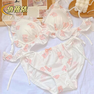 俏蓓依小惡魔日系文胸可愛(ài)軟妹牛奶絲抹胸卡通少女純欲無(wú)鋼圈舒適內(nèi)衣 【熊寶寶】白色+內(nèi)褲 S =70/32ABC