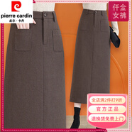 皮爾卡丹（pierre cardin）輕奢包臀高腰毛呢半身裙女新款冬季時(shí)尚裙子一步裙過(guò)膝長(cháng)裙 淺棕色 口袋款 2XL 125-135斤