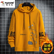 啄木鳥連帽衛(wèi)衣男春秋款青少年學(xué)生寬松休閑打底衫長袖T恤上衣服男裝 F237黃色（加絨款） XL
