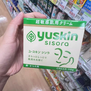 悠斯晶（yuskin）Yuskin悠斯晶紫蘇精華面霜護膚VE乳霜保濕超敏感肌母嬰情人520母親節(jié)禮物 所有膚質(zhì) 110g