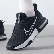 耐克（NIKE）官方艦店男鞋新款MAX90氣墊運動鞋休閑訓練緩震低幫跑步鞋 FQ1833-001/黑白 40.5 255