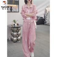 啄木鳥(niǎo)韓版防曬休閑套裝女夏季新款時(shí)尚氣質(zhì)寬松顯瘦襯衫外套長(cháng)褲兩件套 桃粉色褲子 M 85-105斤
