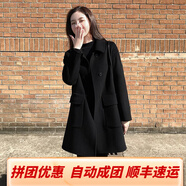 鄂爾草原鄂爾多市高端羊絨大衣100%羊毛女雙面絨雙面羊絨大衣女小個(gè)子 黑色 M
