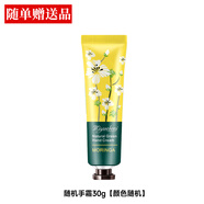 丸美 MARUBI丸美重組雙膠原蛋白套裝水乳護膚品緊致抗皺化妝品官方正品 選項三