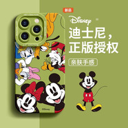 迪士尼適用蘋果15promax手機殼新款iphone14感13pro米奇迪士尼12可愛11秋冬8plus卡通7動漫x男女16保護xr 魅影-精靈綠-TDL米奇小伙伴A24108 iPhone 15