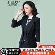 古緹琪小西裝女職業(yè)裝女裝套裝長袖修身西裝外套女春秋商務(wù)正裝工作制服 黑西服+褲+白襯衫【一扣】 XL