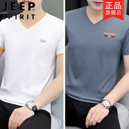 吉普（JEEP）2025新款新疆純棉男士短袖tT恤打底衫V領(lǐng)T恤潮流半袖夏裝上衣服 07組-QY691白色+M7203藍灰 M