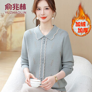 俞兆林（YUZHAOLIN）品牌中老年女裝媽媽冬裝翻領(lǐng)加絨毛衣保暖內搭上衣加厚針織打底衫 藍色 加絨 M 建議80-100斤