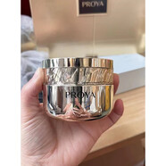 珀萊雅護膚品套裝  蘊能抗皺系列  緊致水乳禮盒柏萊雅 面霜