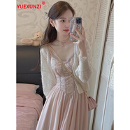YUEXUNZI碎花連衣裙女夏季新款女裝法式氣質(zhì)小個(gè)子吊帶裙開衫溫柔套裝裙子 白色開衫+吊帶裙 S