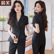 晨芙職業(yè)裝西裝套裝女夏短袖西服外套薄款面試正裝酒店前臺主持工作服 單件黑色西裝 XL 建議110-120斤