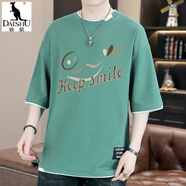 袋鼠（DAISHU）潮流短袖t恤男夏季新款青少年半袖體恤學(xué)生帥氣夏裝百搭上衣男裝 11020-D1732軍綠色 XL 115至130斤