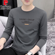 皮爾卡丹（pierre cardin）冰絲長(cháng)袖圓領(lǐng)T恤男2025秋新款印花打底衫百搭體恤衫針織 【18170】碳灰 M 建議75-90斤