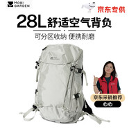 牧高笛（MOBIGARDEN）風(fēng)影28L登山包 戶外露營徒步大容量背負(fù)雙肩包 NX23664018 晨霧白