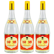 汾酒杏花村清香型白酒 糧食釀造口糧酒宴請 送禮自飲佳品清香型汾酒 55度 950mL 3瓶