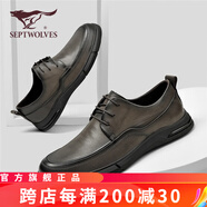 七匹狼男鞋皮鞋男新款頭層牛皮商務(wù)休閑鞋一腳蹬爸爸皮鞋軟底透氣樂福鞋 卡其色 41 （標(biāo)準(zhǔn)皮鞋尺碼）