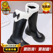 G.duck女童靴子兒童馬丁靴2024冬季新款中大童長(zhǎng)筒公主皮靴女孩加絨單靴 黑色【旗艦款】 32