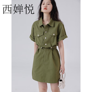 西嬋悅輕奢小眾工裝風襯衫連衣裙女夏季新款設(shè)計感字收腰卡其色短裙子 軍綠色 M