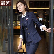 晨芙條紋小西裝外套女氣質(zhì)職業(yè)西服套裝商務(wù)面試正裝英倫風(fēng)工裝工作服 單件藍條紋西裝 XL 建議110-120斤