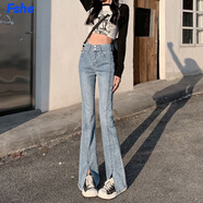 FSHE淺藍微喇牛仔褲女裝顯瘦2025年春夏秋新款高腰開(kāi)叉馬蹄喇叭褲子 [腰帶]+355淺藍 S