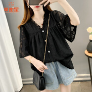 乖甜星荷葉邊V領(lǐng)純色喇叭袖雪紡衫女2025夏季新款寬松大碼短袖薄款上衣 黑色 2XL 建議 135-160斤