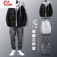 安初夏羽棉絨服男士休閑套裝秋冬季短款棉衣男連帽保暖衣服外套男裝棉襖 V8088黑色+白毛衣+牛仔褲 2XL 【140-160斤】