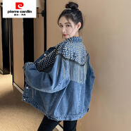 皮爾卡丹（pierre cardin）氣質(zhì)重工休閑外套女新款帥氣韓版寬松休閑衣慵懶風(fēng)女裝潮 9306#流蘇釘珠款【藍色】 S 【建議80--100斤】