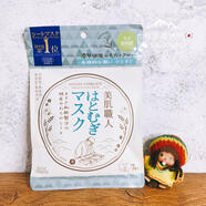 現(xiàn)貨 日本Kose高絲clear turn美肌職人薏仁溫泉水保濕鎖水面膜7枚 #1#