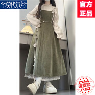 莫代爾氣質(zhì)學(xué)院風(fēng)甜美綠色假兩件連衣裙女2025春秋新款系帶中長裙 綠色 XL 【推薦115-125斤】