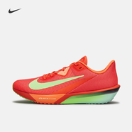 耐克（NIKE）男鞋ZOOM RIVAL FLY 4氣墊緩震舒適跑鞋 公路競速訓(xùn)練運(yùn)動跑步鞋 FV6040-600 42.5