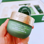 果本（gooben）海檀木系列七件套精華油深層保濕補水滋潤禮盒 海檀木面霜