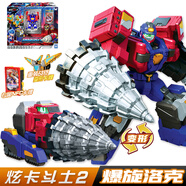 展高炫卡斗士3玩具卡牌戰士變形合體機甲男孩汽車(chē)器人金剛生日禮物盒 炫卡斗士2-爆旋洛克